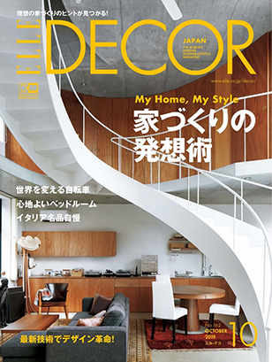 elledecor-1.jpg